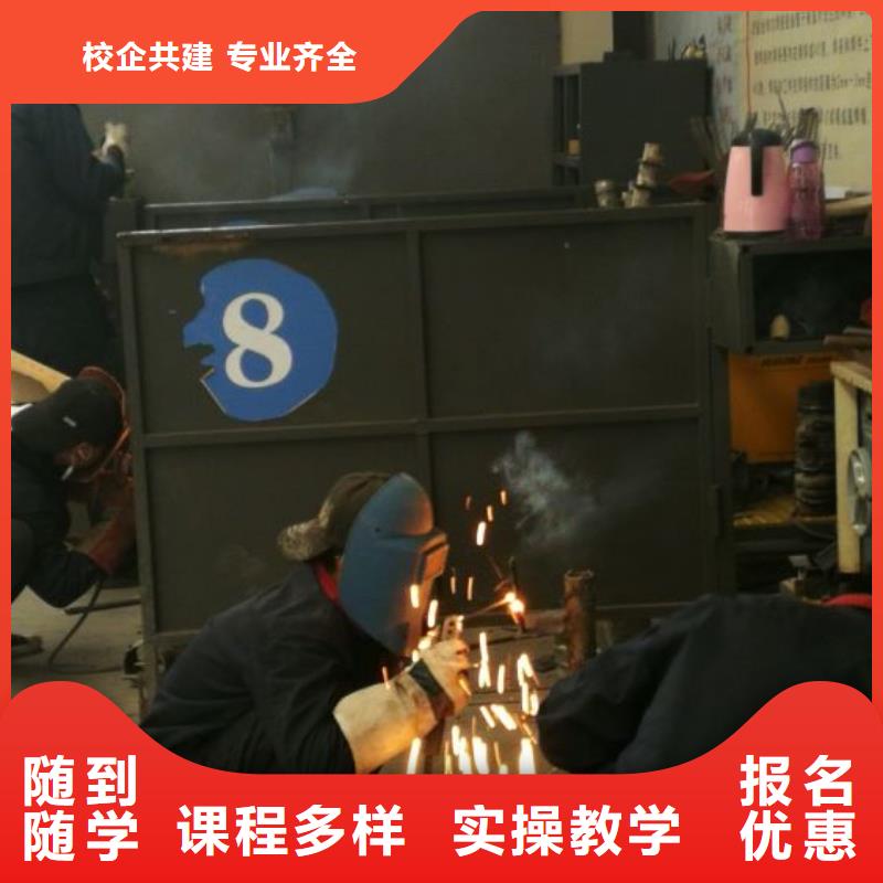 焊工学校-厨师烹饪短期培训班校企共建