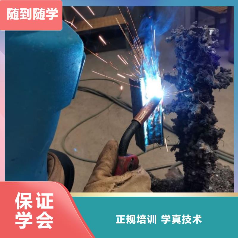 焊工学校-厨师技校排名实操培训