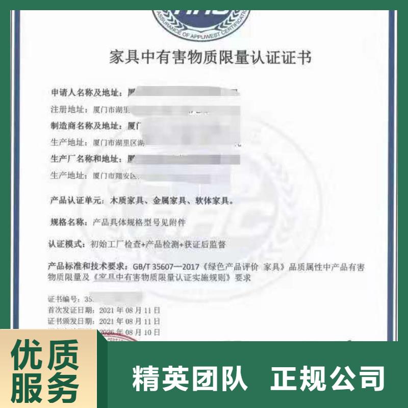 ISO认证 AAA级信用企业技术成熟