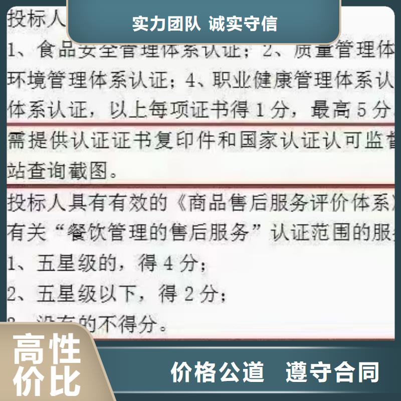 企业去哪里汽车清洗企业服务资质