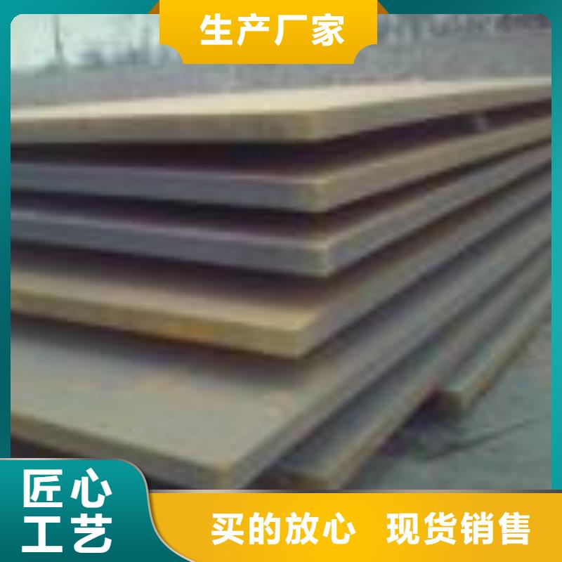 耐磨钢板65Mn弹簧板符合国家标准