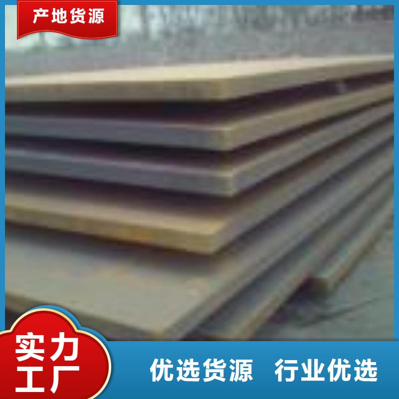 耐磨钢板q345r钢板产品实拍