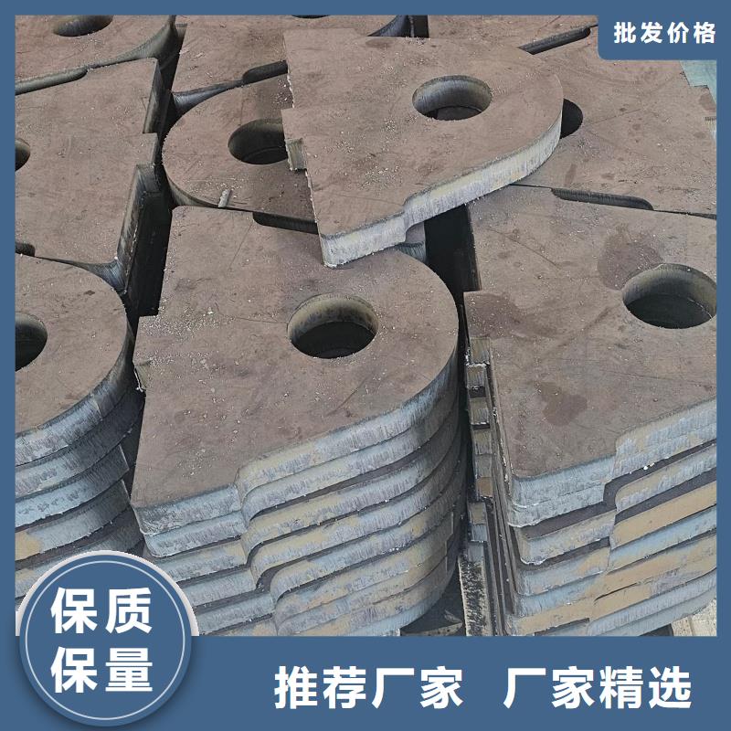 Q235B特厚板直供厂家电话