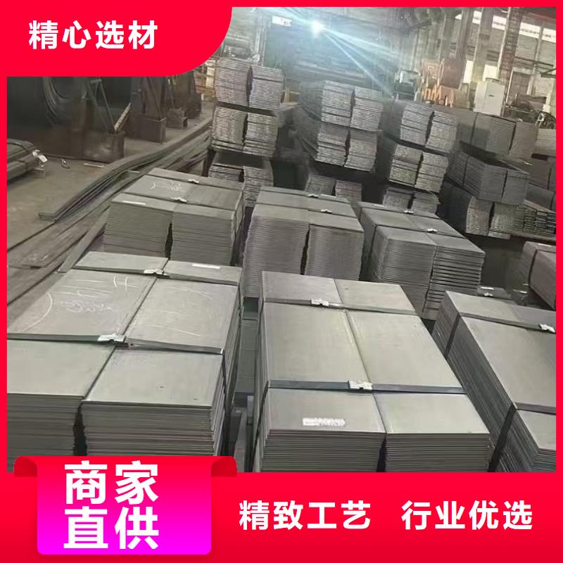 40crnmimo钢板实体大厂-放心选购