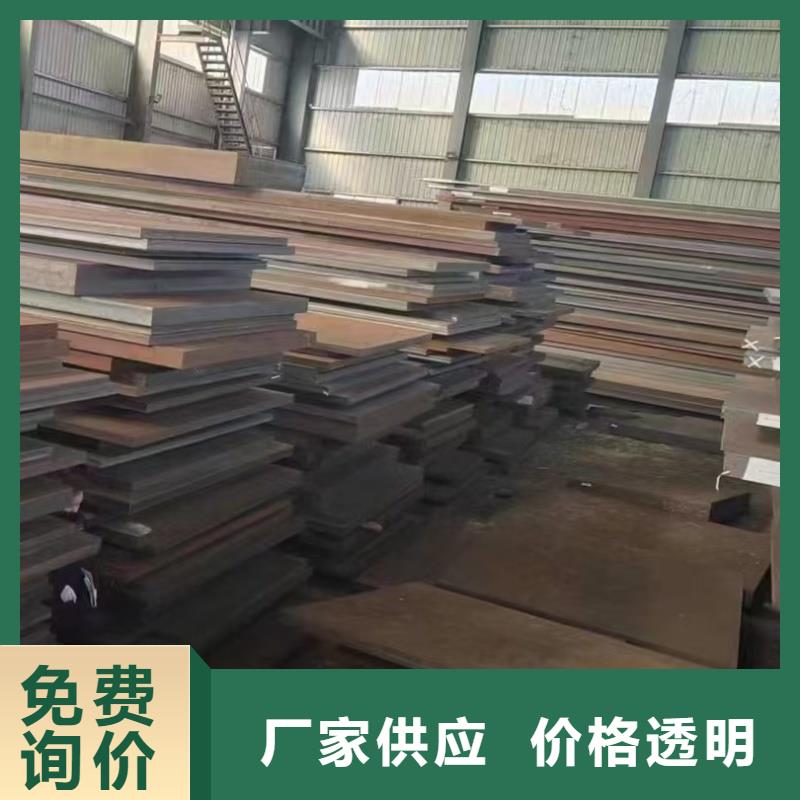 65mn钢带硬度量大优惠_现货供应