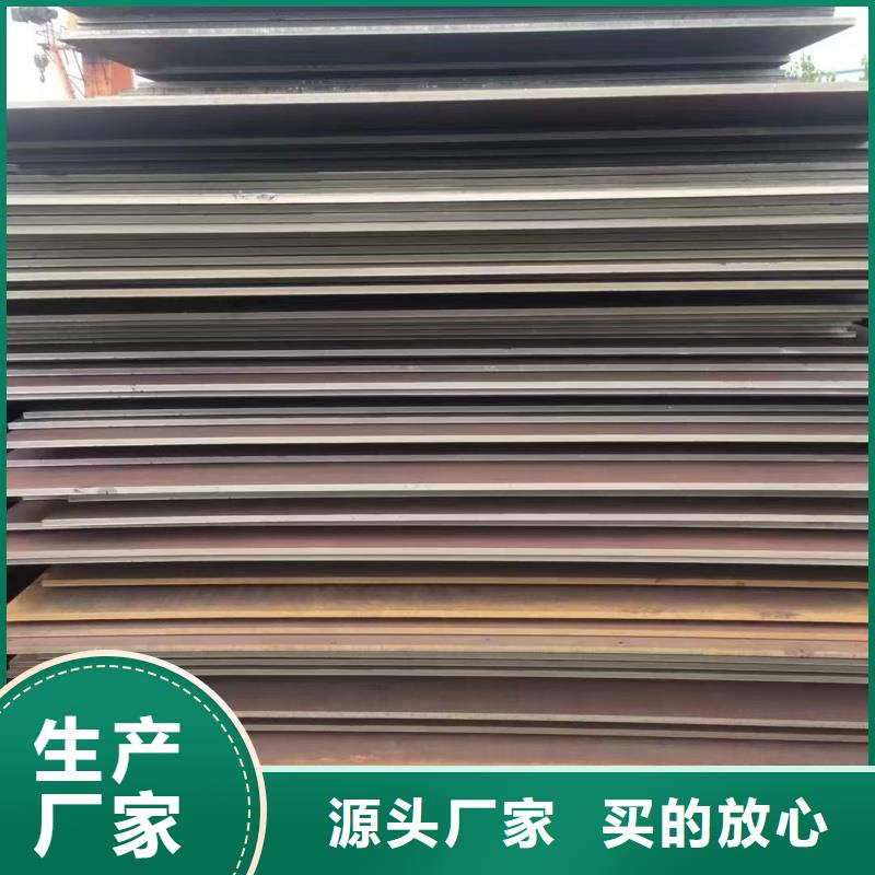 2025新价格##65mn硬态钢带厂家##电话咨询