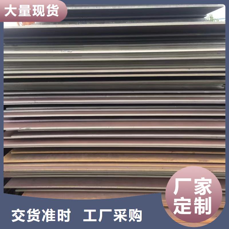 65mn钢带_多年生产经验厂家