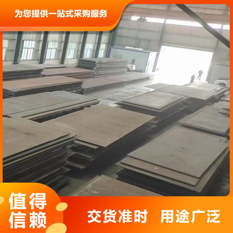 Q235B特厚板实体生产厂家