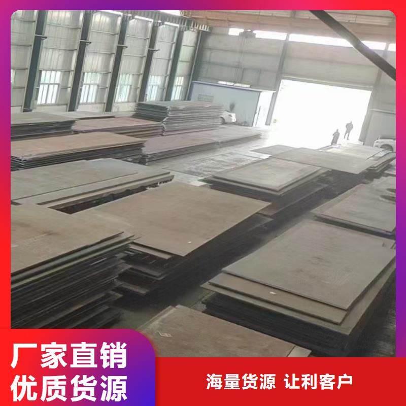 服务周到的特厚钢板锯切生产厂家