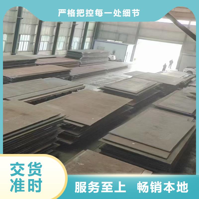 诚信的60si2mn钢板厂家