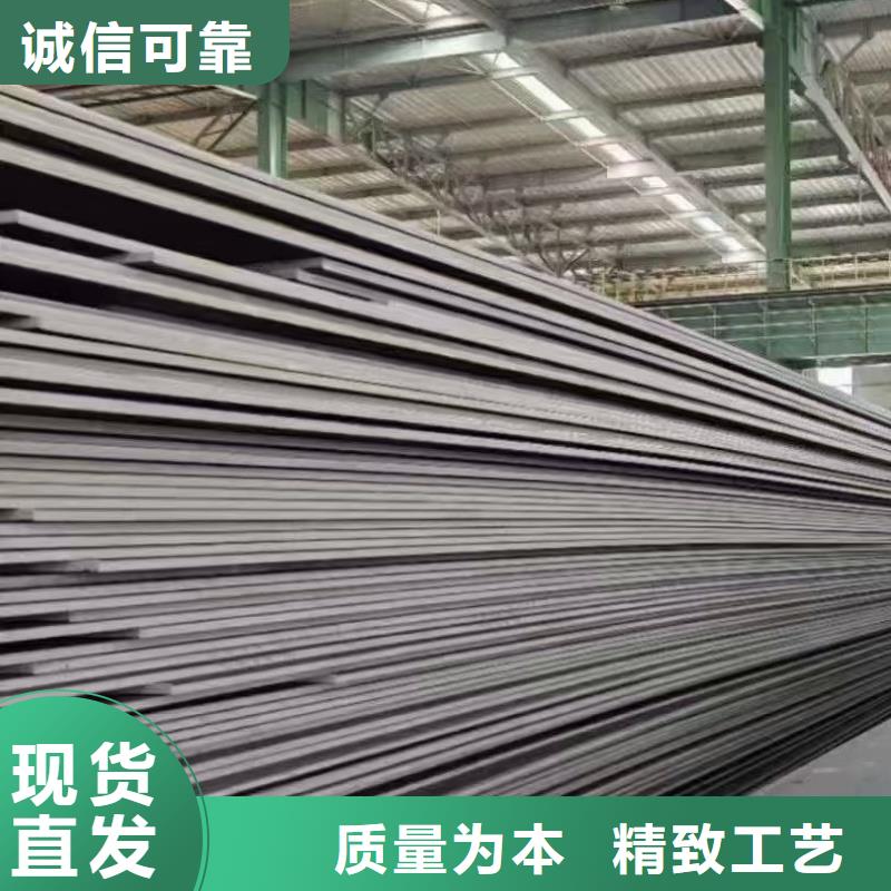 sk5冷带源头厂家价格优惠