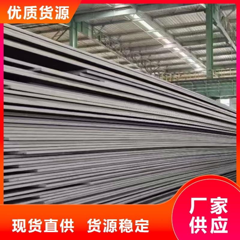 规格齐全的60si2mn钢板公司