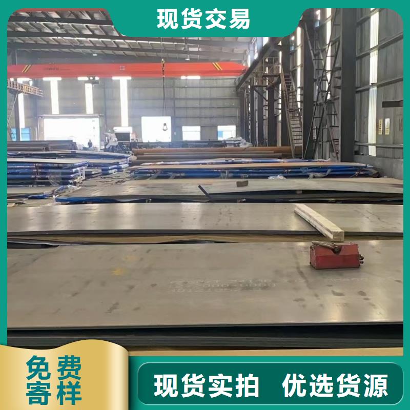 服务周到的65mn软态带钢销售厂家