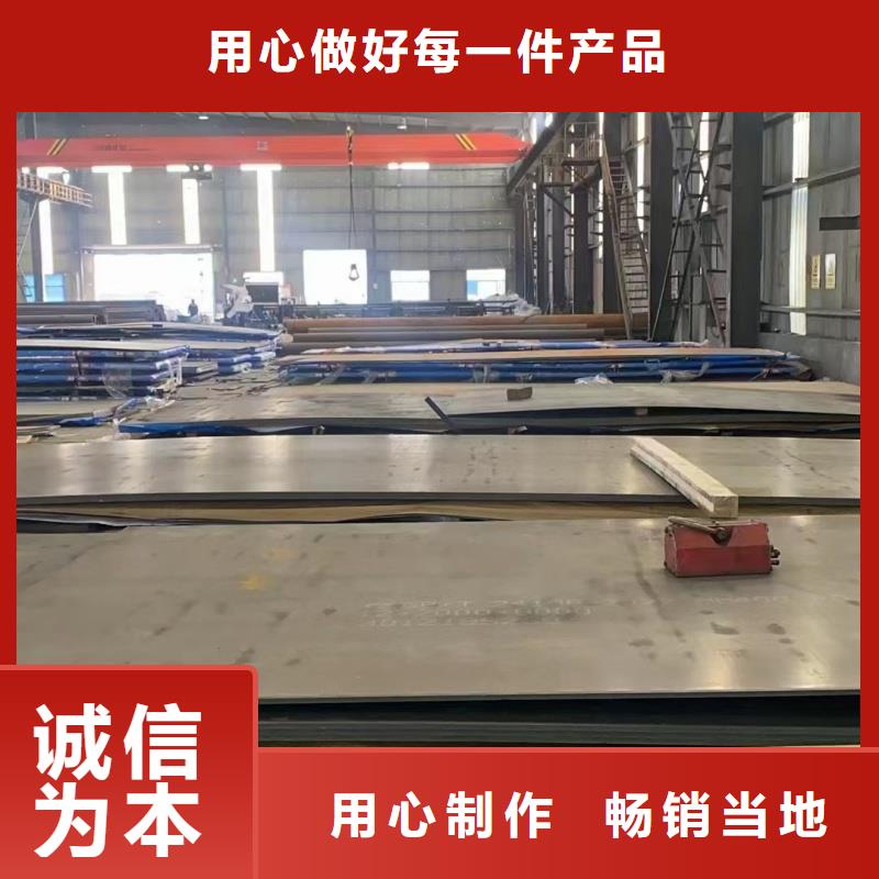 规格齐全的65mn带钢公司