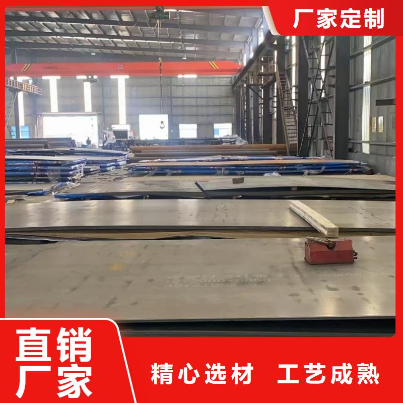 12cr1mov钢板型号齐全