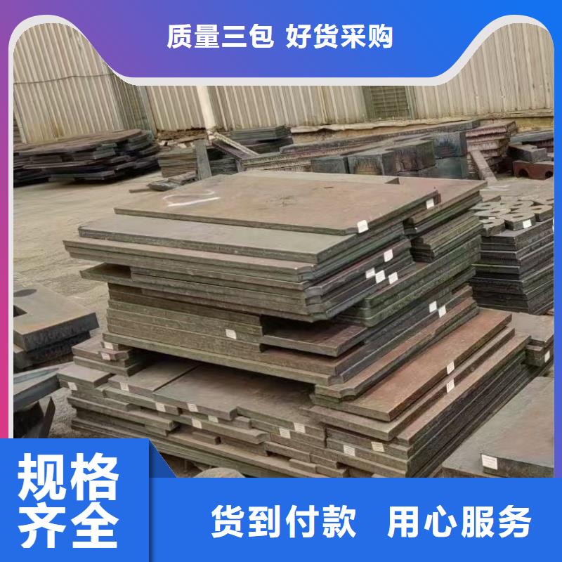 65mn带钢厂家-东汇钢铁有限公司
