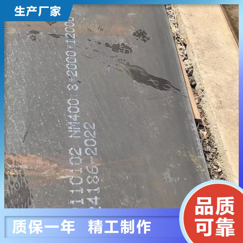 硬态60si2m钢带优选好货