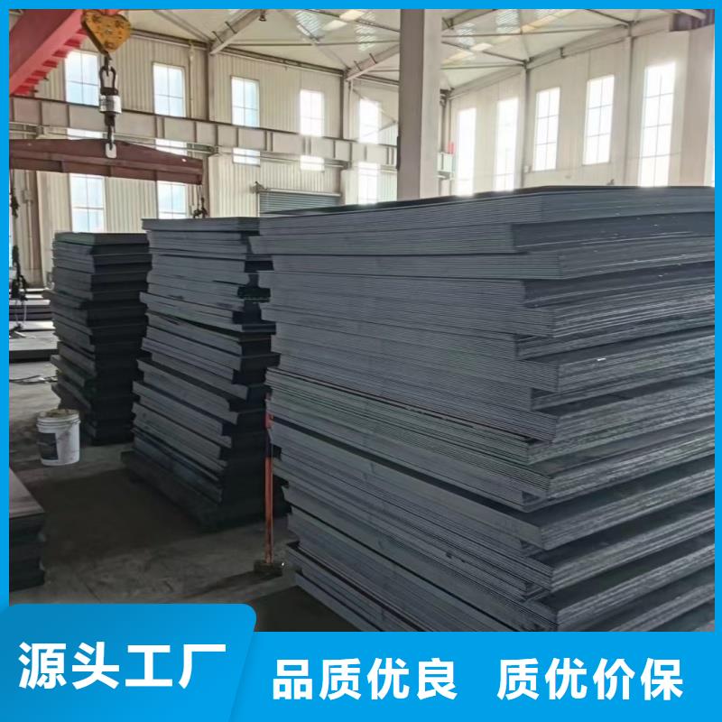 带火60si2m钢带定制加工