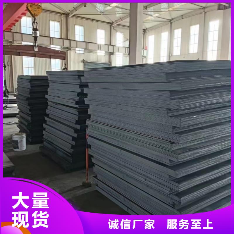 【sk5冷带】_价格_厂家