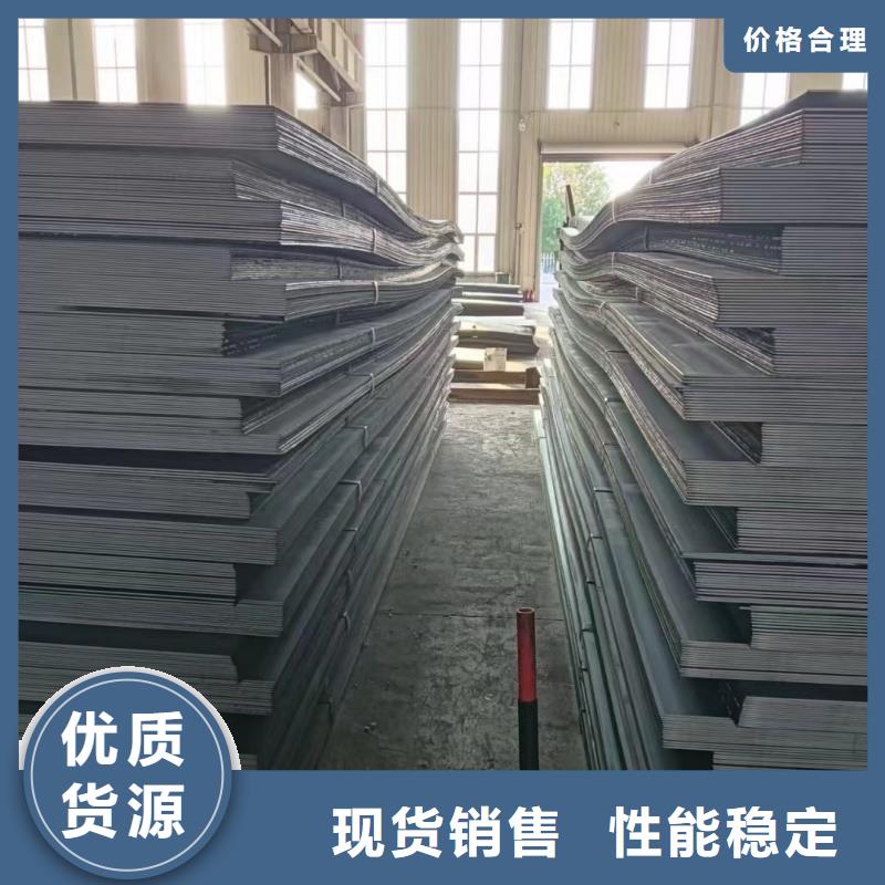 Q345B特厚宽钢板直供
