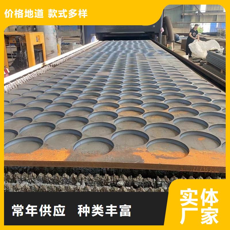 厂家批量供应特厚钢板切割下料