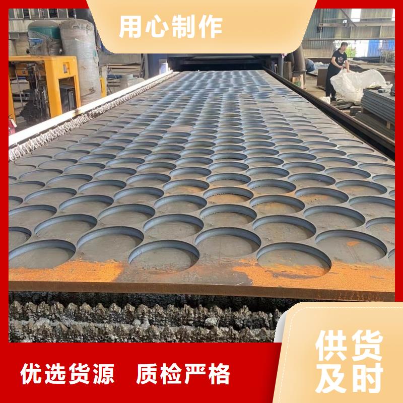 特厚钢板q345b多少钱