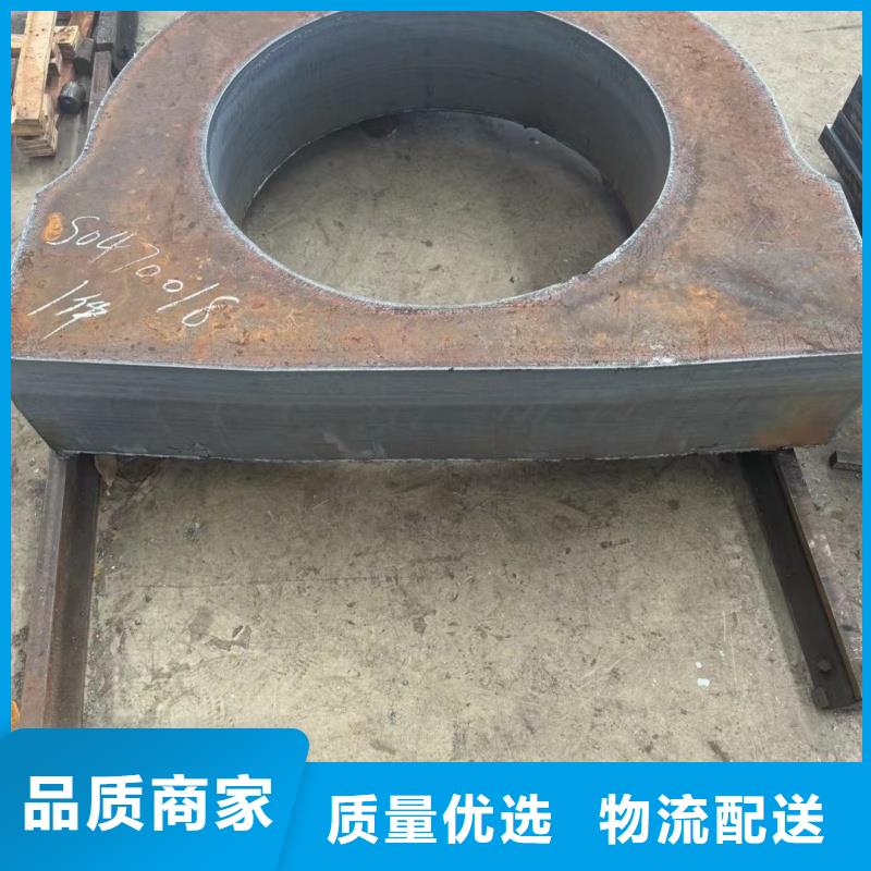60si2mn钢板企业