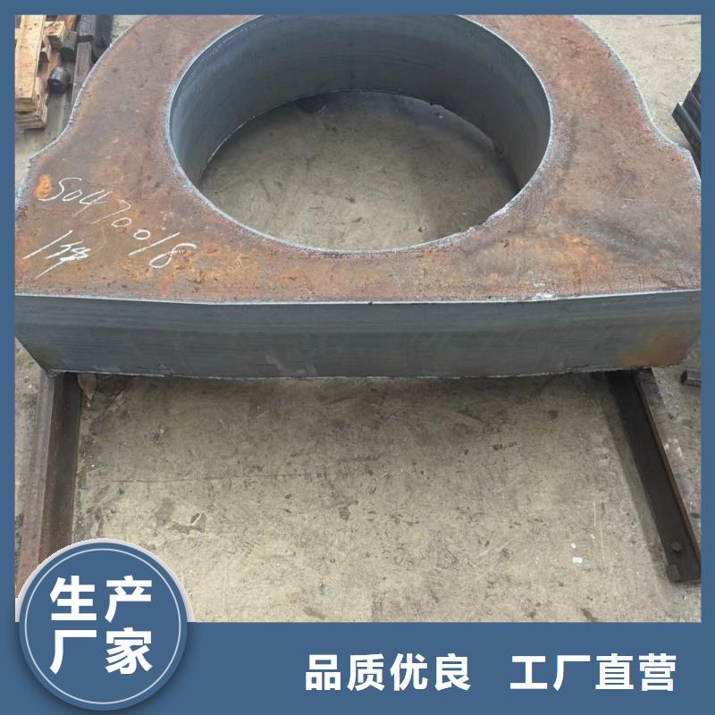 买60si2mn钢板选择实体厂家