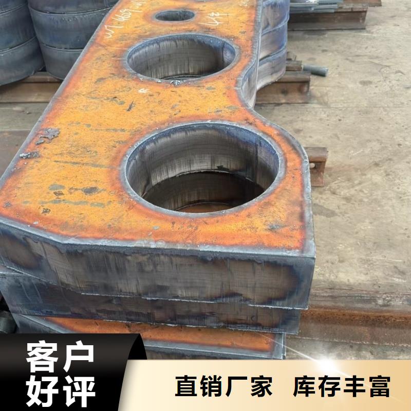 nm600耐磨钢板市场现货价格