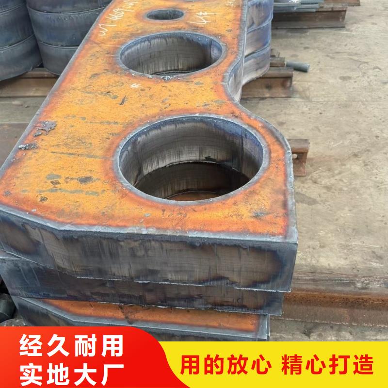 耐磨钢板_厂家批发_产地货源