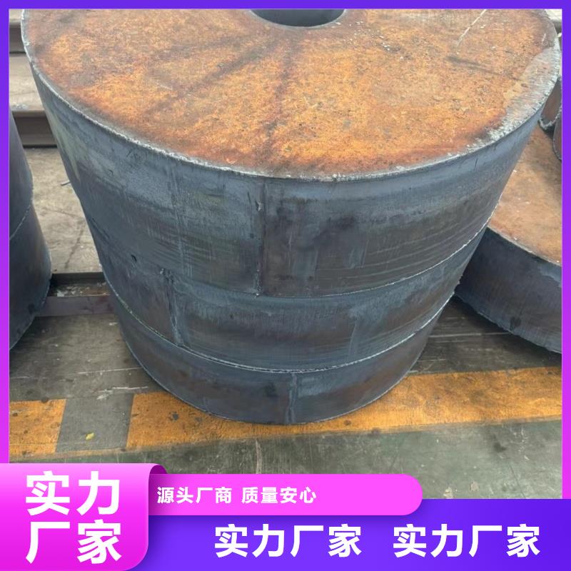 q345r钢板_可定制