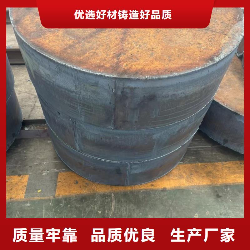 特厚钢板切割加工购买