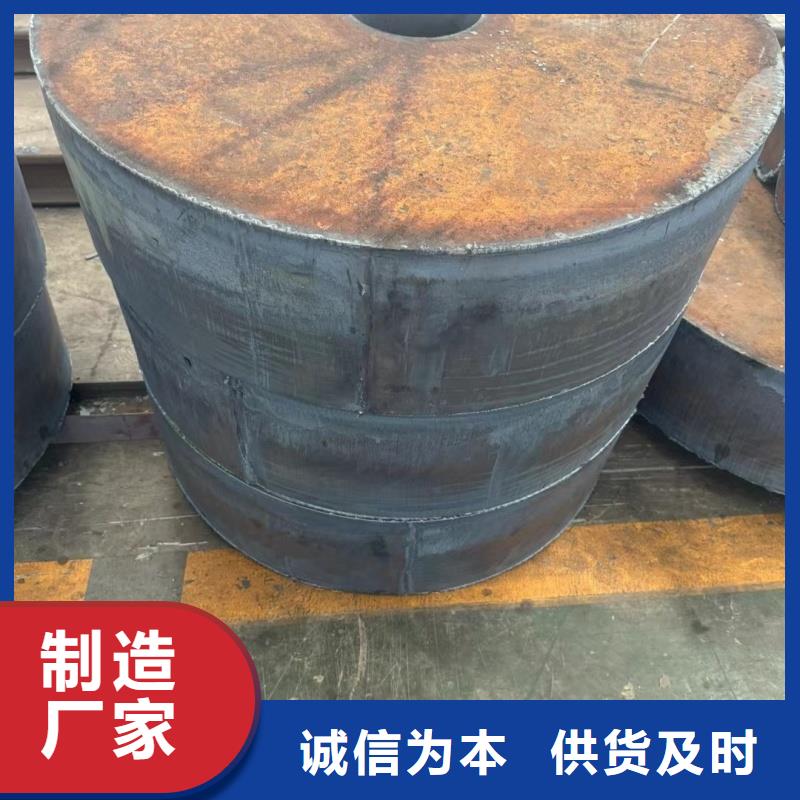 轴承座下料加工常年现货