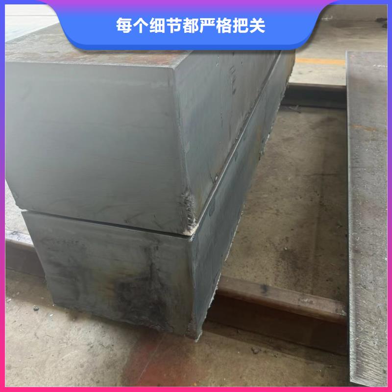 生产Q345B特厚钢板的实力厂家