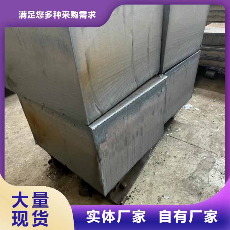 q345r钢板随时报价