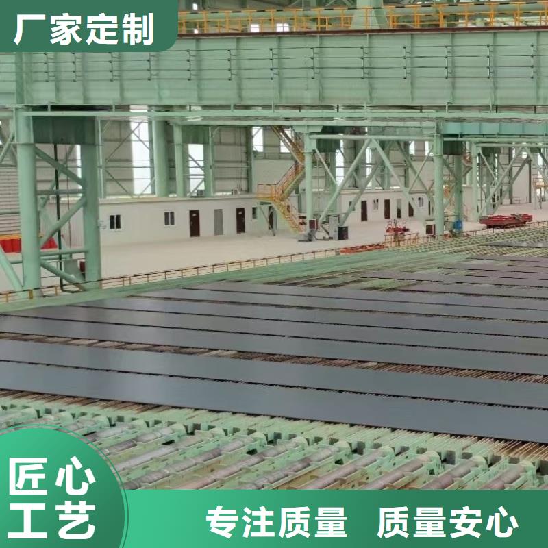 gcr15钢板工艺精湛