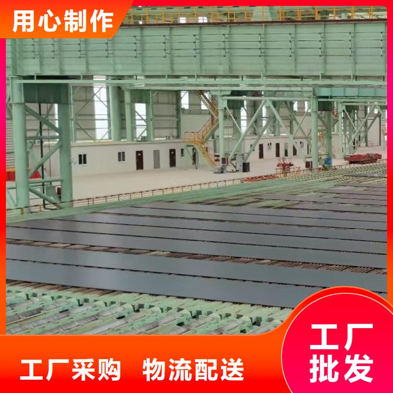 耐磨钢板-45#特厚钢板随心所欲定制