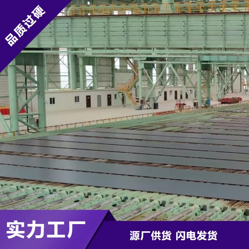 买60si2mn钢板选择实体厂家