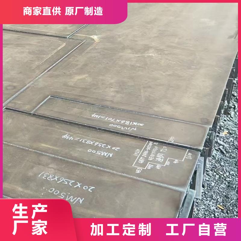轴承座下料加工厂家质量有保障