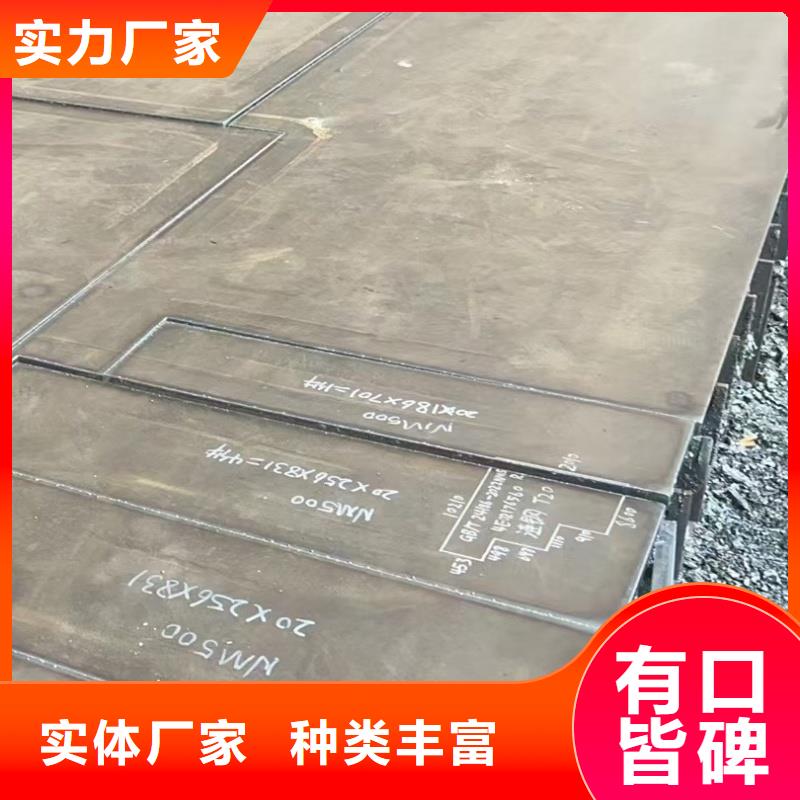 找50crv冷板钢带厂家选东汇钢铁有限公司