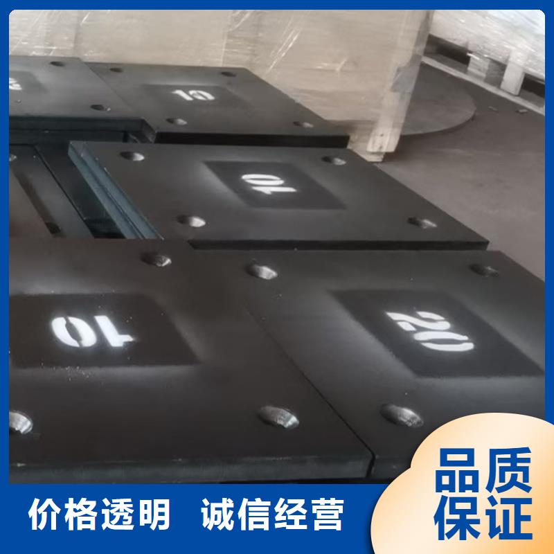 发货速度快的12cr1mov钢板销售厂家