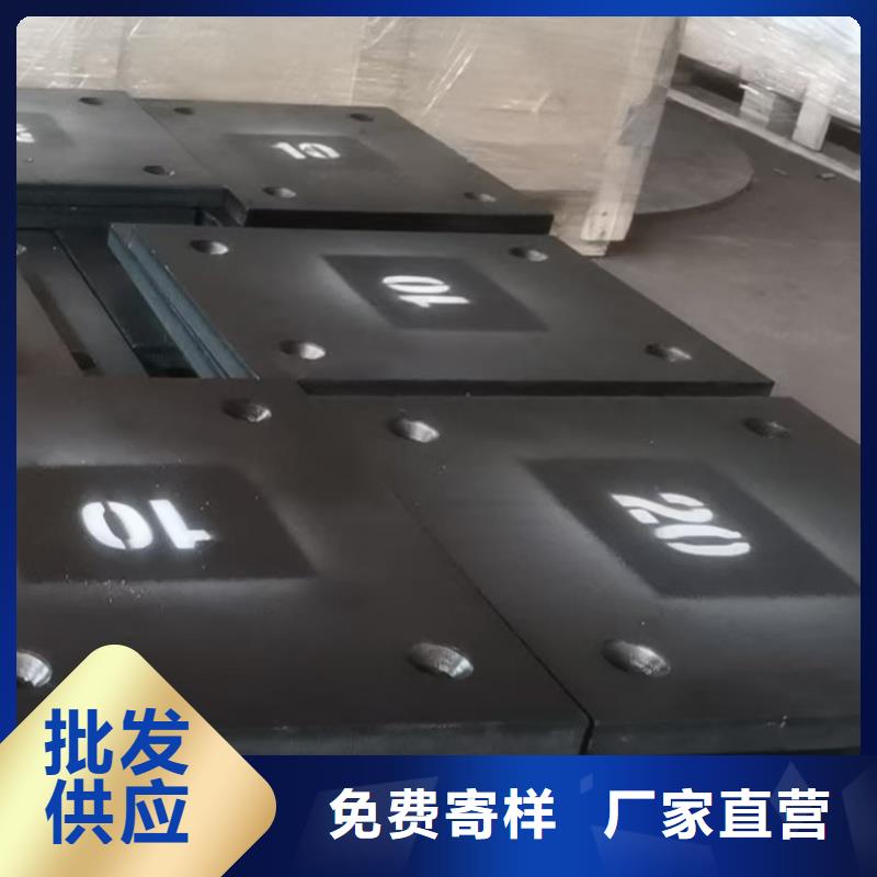 供应q345r钢板的基地