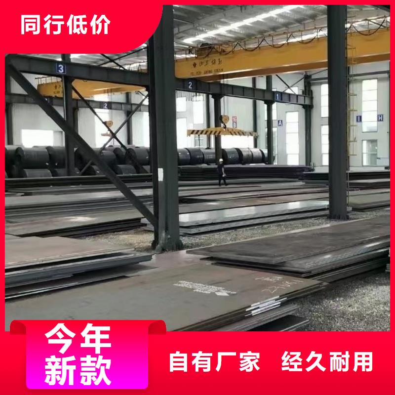 销售弹簧钢带65mn的厂家