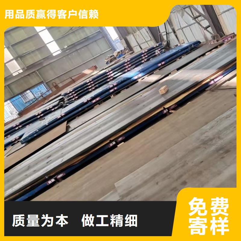 Q235B特厚板、Q235B特厚板厂家直销-库存充足