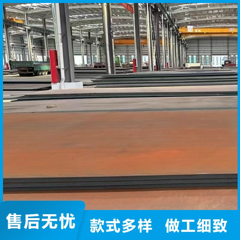 价格低的q345r钢板厂家