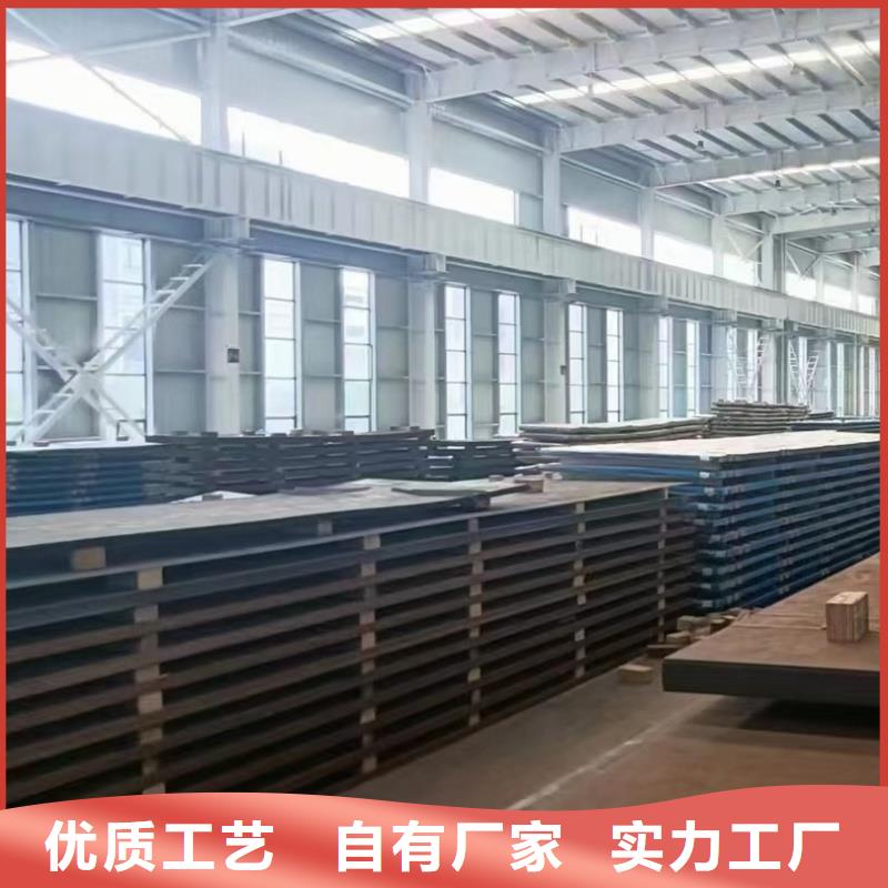 带火60si2m钢带现货上市