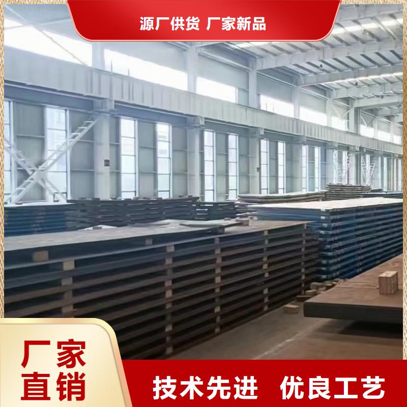 Q690D宽厚板数控切割放心选