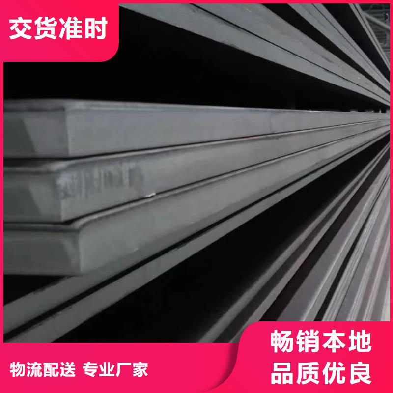 口碑好的50crv冷板钢带厂家