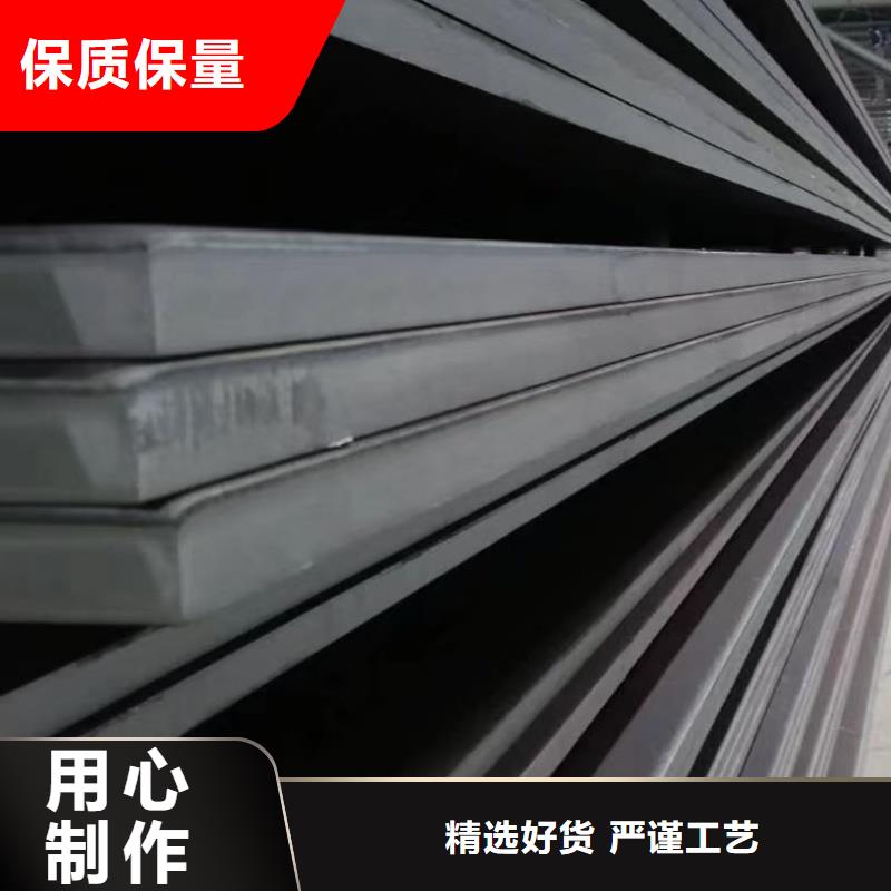买60si2mn钢板选择实体厂家