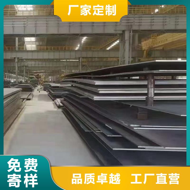 65mn钢带热处理品牌